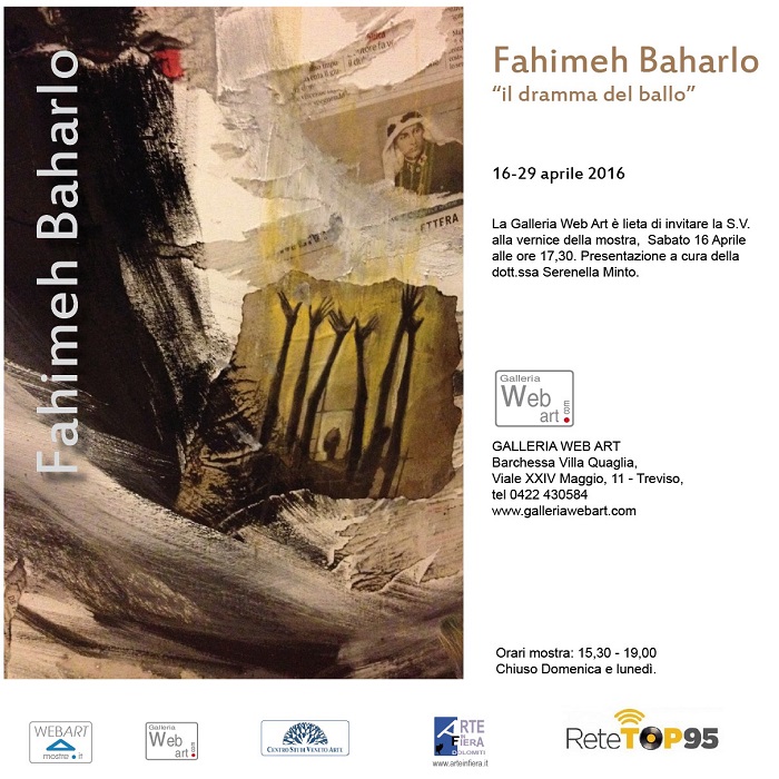 fahimeh